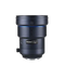 Laowa 200mm f2 AF FF Lens Price in Pakistan - V3 Shopping