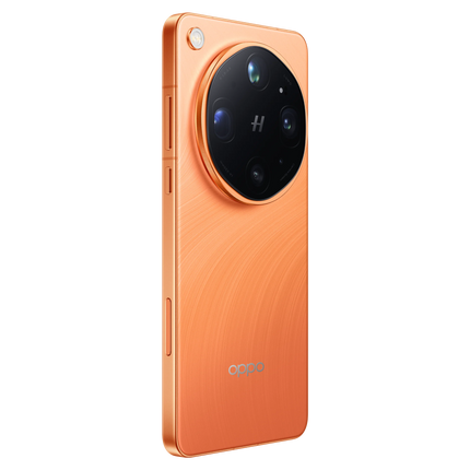OPPO Find X9 Ultra Price in Pakistan - OPPO