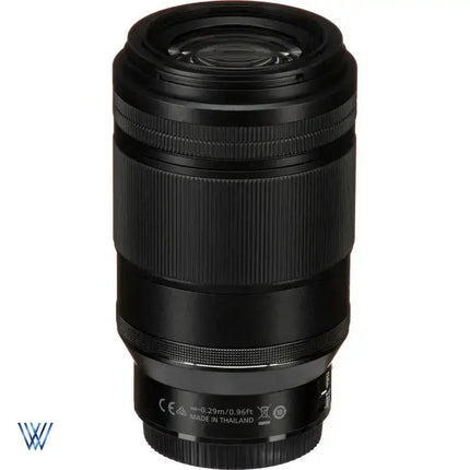 Nikon NIKKOR Z MC 105mm f2.8 VR S Macro Lens Price in Pakistan - V3 Shopping