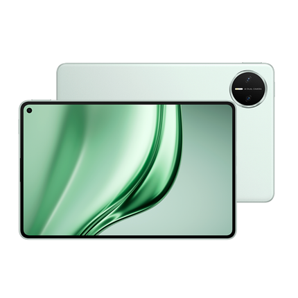 HUAWEI MatePad Mini Price in Pakistan - Lens Ground