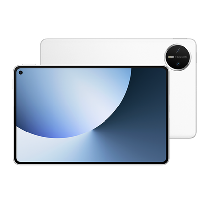 HUAWEI MatePad Mini Price in Pakistan - Lens Ground