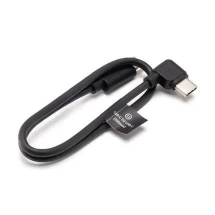 DJI RS L-Shaped Multi-Camera Control Cable Price in Pakistan - V3 Shopping