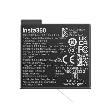 Insta360 X6 Lite Battery Price in Pakistan - Lens Ground