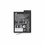 Extreme Battery Plus (2150 mAh)