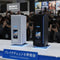 Sony PS6 Price in Pakistan - Lens Ground