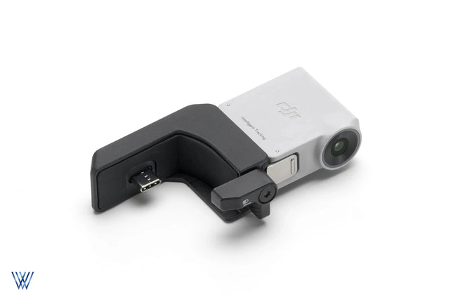 DJI RS Intelligent Tracking Module Price in Pakistan - Lens Ground