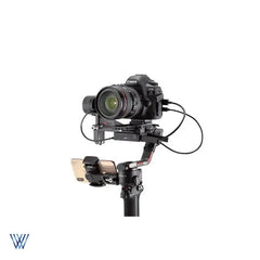 DJI Ronin Raveneye Image Transmitter Price in Pakistan - Lens Ground