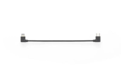 DJI Phone Charging/Audio Recording Cable Price in Pakistan - Lens Ground