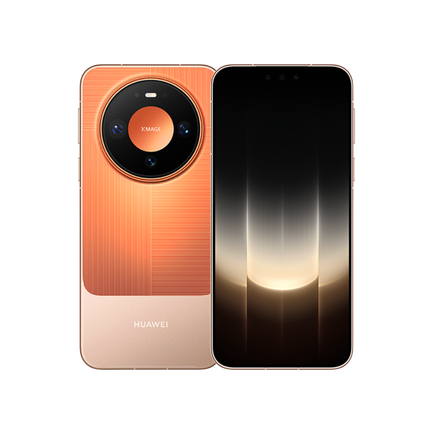 Huawei Mate 90 RS Price in Pakistan - Lens Ground