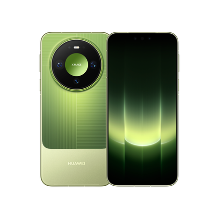 Huawei Mate 90 Series Price in Pakistan - Lens Ground