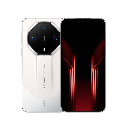 Huawei Mate 90 Series Price in Pakistan - Lens Ground