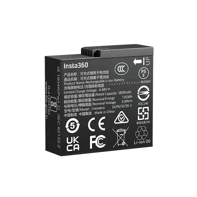 Insta360 Ace Pro 2 Battery Price in Pakistan - Lens Ground