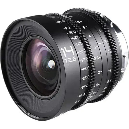 Laowa 14mm T2.9 Zero-D VV Cine Lens Price in Pakistan - V3 Shopping