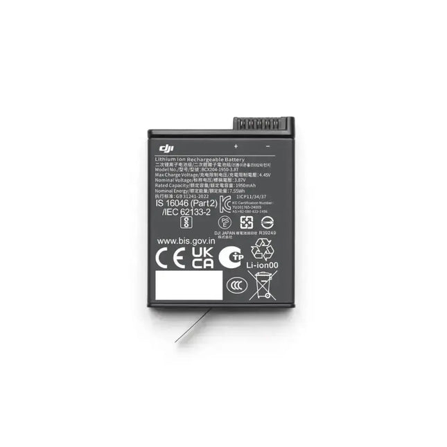 DJI Osmo Action Extreme Battery Plus Price in Pakistan - Lens Ground