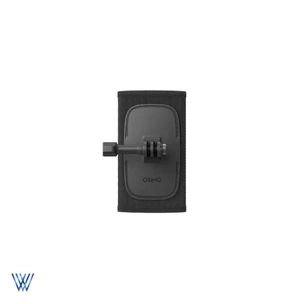 DJI Osmo Backpack Strap Mount Price in Pakistan - V3 Shopping