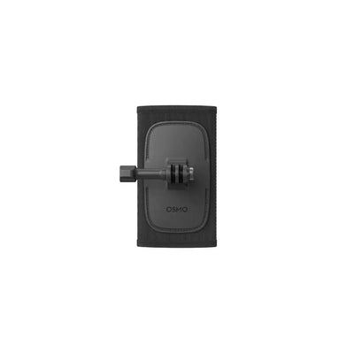 DJI Osmo Backpack Strap Mount Price in Pakistan - Lens Ground