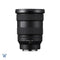 Sony 16-35mm F2.8 GM II Lens Price in Pakistan - V3 Shopping  