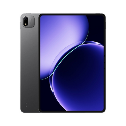 Xiaomi Pad 9 Pro Max Price in Pakistan - Xiaomi