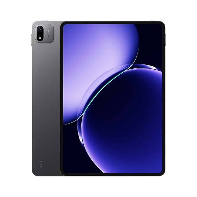 Xiaomi Pad 9 Pro Max Price in Pakistan - Xiaomi