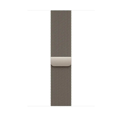 Apple Milanese Loop Price in Pakistan - Lens Ground