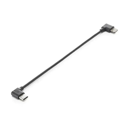 DJI Phone Charging/Audio Recording Cable Price in Pakistan - V3 Shopping