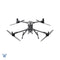 DJI Matrice 400 Price in Pakistan - Lens Ground