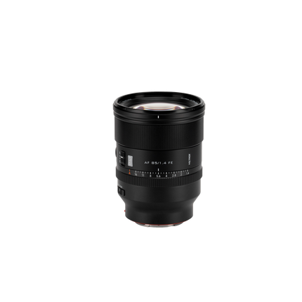 Viltrox AF 85mm F1.4 Pro Price in Pakistan - Lens Ground