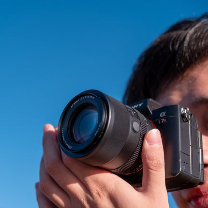 Viltrox AF 85mm F2.0 EVO Price in Pakistan - Lens Ground
