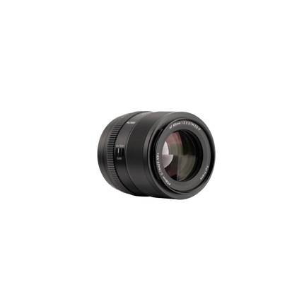 Viltrox AF 85mm F2.0 EVO Price in Pakistan - Lens Ground