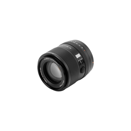 Viltrox AF 90mm F2.2 EVO Price in Pakistan - Lens Ground