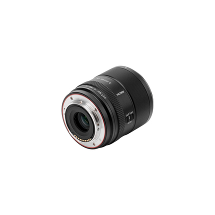 Viltrox AF 90mm F2.2 EVO Price in Pakistan - Lens Ground
