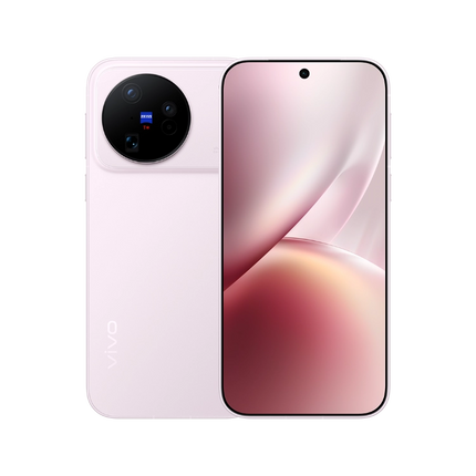 Vivo X500 Pro Max Price in Pakistan - Lens Ground